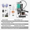 SIHAO 1450W/1550W 1.57/2" Electric Drilling Machine Magnetic Drill Press Boring Diameter Power Drill 750/820PRM Drill